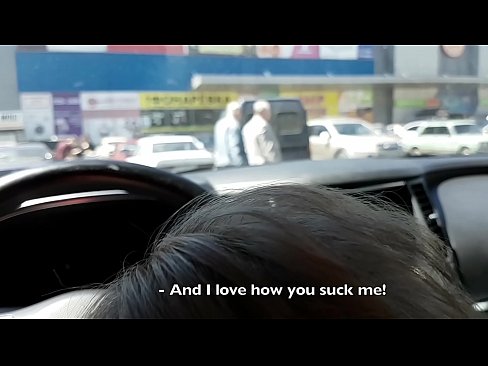 ❤️ Sucked right in the car park outside the supermarket ️❌ Anal video at en-gb.porno-fuq.ru ️❤